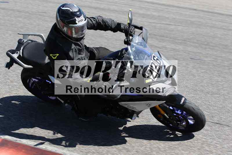 /43 08.08.2025 Discover the Bike ADR/Bike 2 gelb/226
